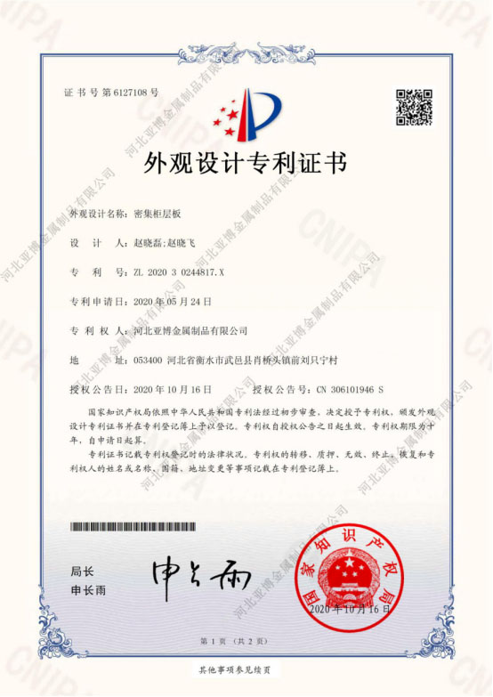 ������ר��֤��