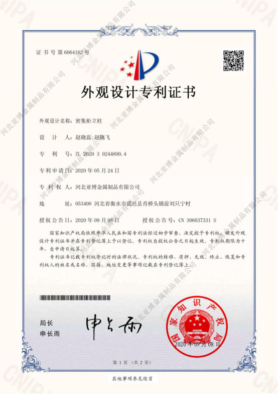 ������ר��֤��